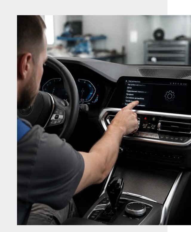 Русификация BMW в Нижнем Новгороде по цене от 13443 р. | ФастМобиль-Ннн