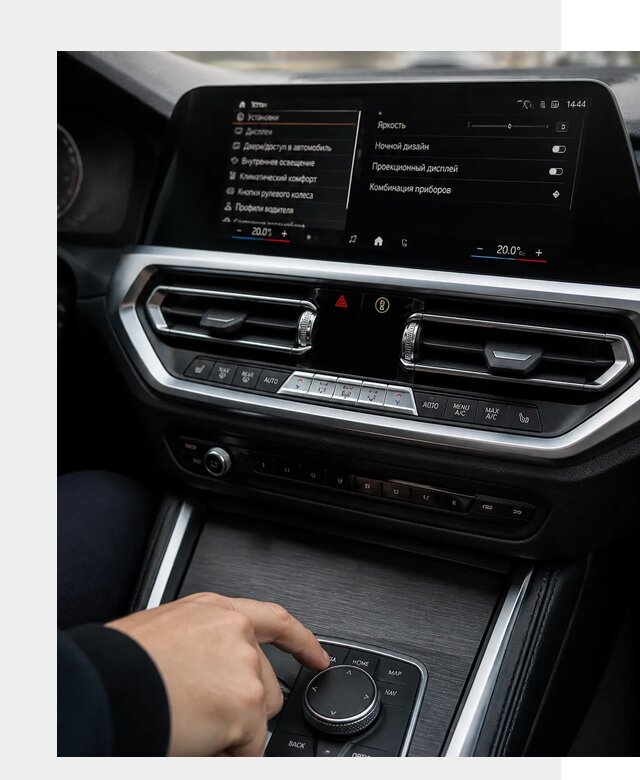 Русификация мультимедиа BMW в Нижнем Новгороде от 7816 р. | ФастМобиль-Ннн