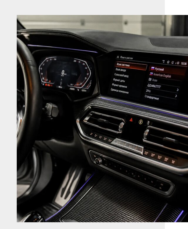 Русификация панели приборов BMW в Нижнем Новгороде от 6148 р. | ФастМобиль-Ннн