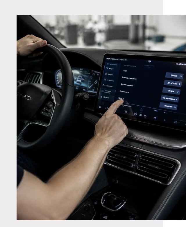 Русификация BYD Song Champion в Нижнем Новгороде от 13443 р. | ФастМобиль-Ннн