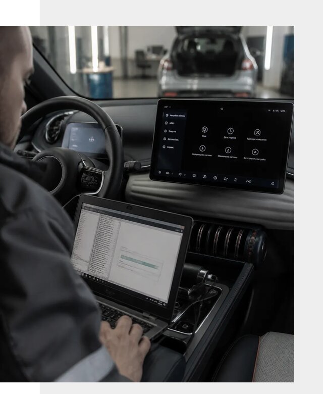 Русификация автомобиля BYD YUAN Plus под ключ в Нижнем Новгороде