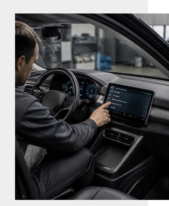 Русификация BYD Yuan Pro в Нижнем Новгороде от 8233 р. | ФастМобиль-Ннн