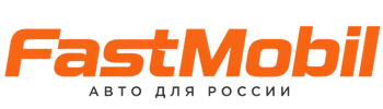 Русификация автомобилей в Нижнем Новгороде – ФастМобиль-Ннн 2026